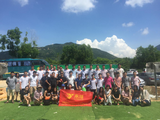 永佳喷码公司